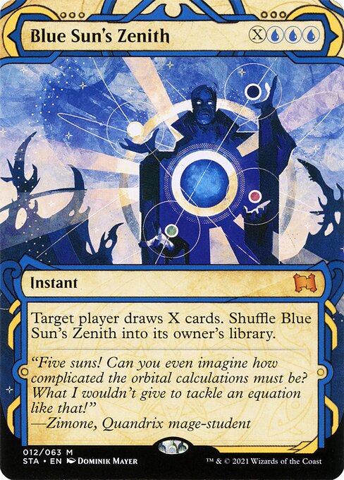 STA: Blue Sun's Zenith (Foil Etched)