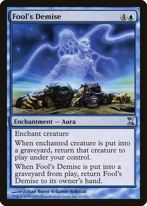 TSP: Fool's Demise