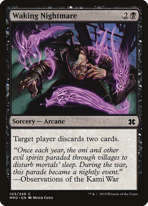 MM2: Waking Nightmare