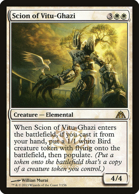 DGM: Scion of Vitu-Ghazi