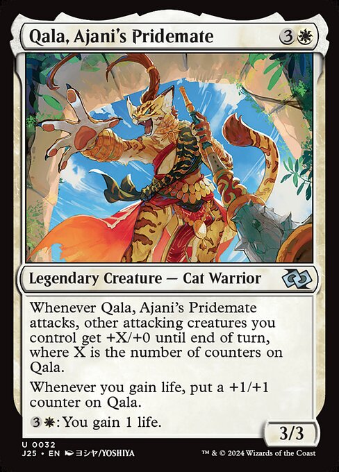 J25: Qala, Ajani's Pridemate (Anime) (Foil)