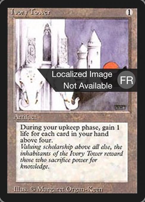FBB: Ivory Tower