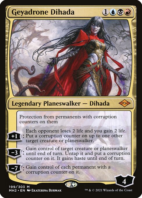 MH2: Geyadrone Dihada (Foil)