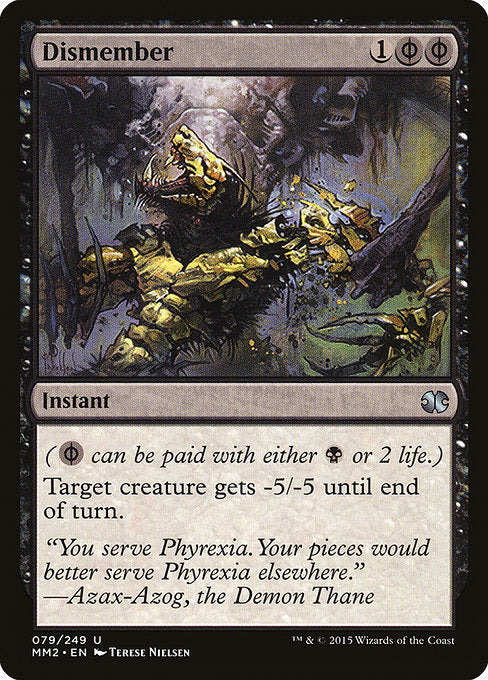 MM2: Dismember (Foil)