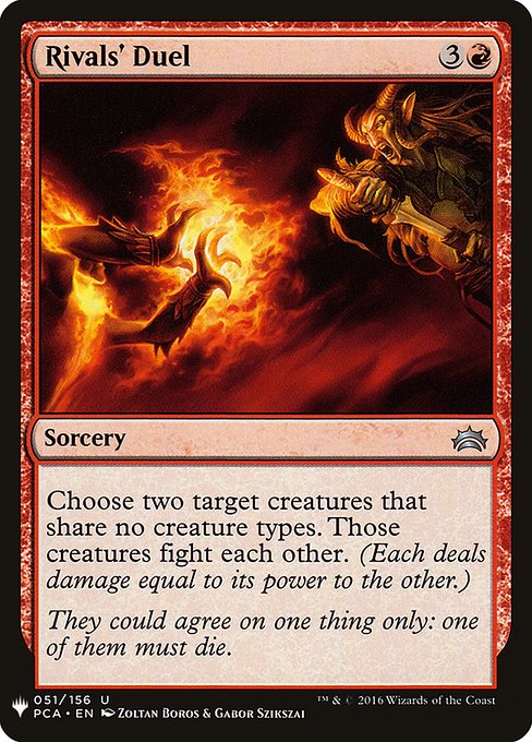 PLST: Rivals' Duel