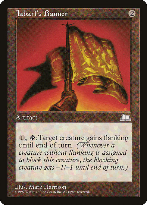 WTH: Jabari's Banner