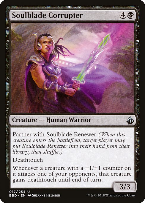 BBD: Soulblade Corrupter (Foil)