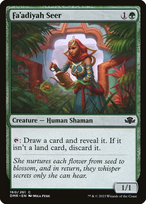 DMR: Fa'adiyah Seer