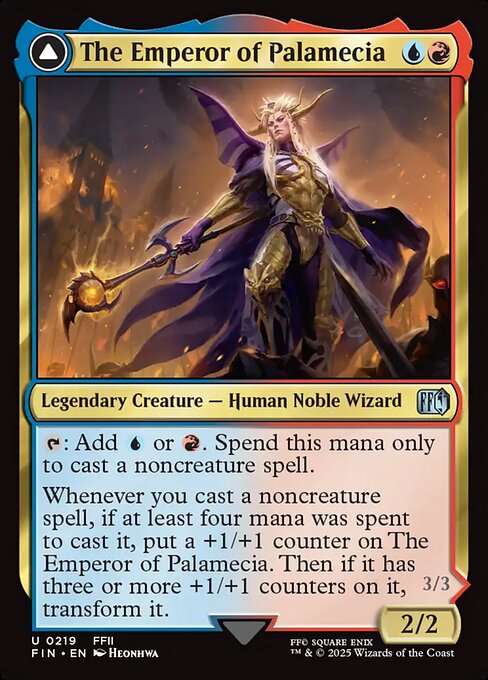 FIN: The Emperor of Palamecia (Foil)