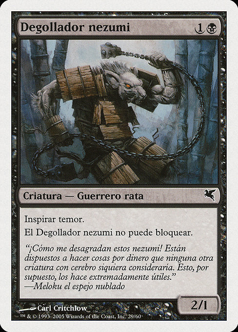 PSAL: Crypt Rats (Spanish) - "Ratas de la cripta"