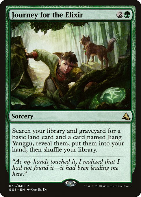 GS1: Journey for the Elixir