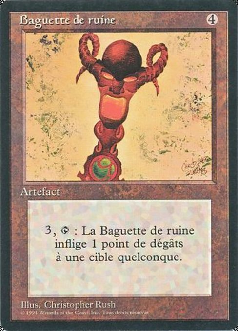 FBB: Rod of Ruin