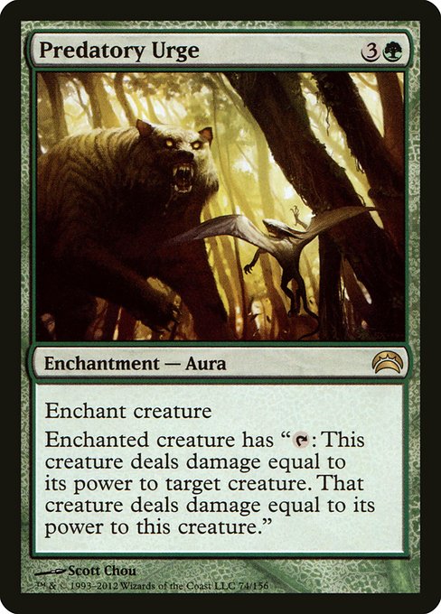 PC2: Predatory Urge