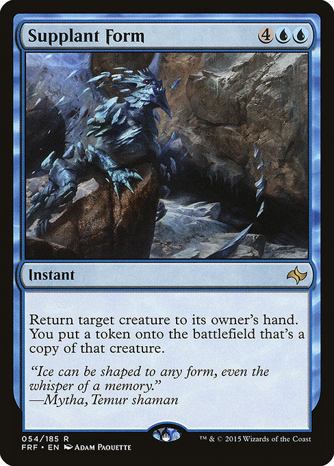 FRF: Supplant Form