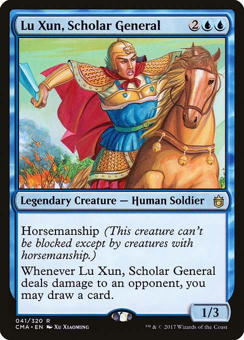 CMA: Lu Xun, Scholar General