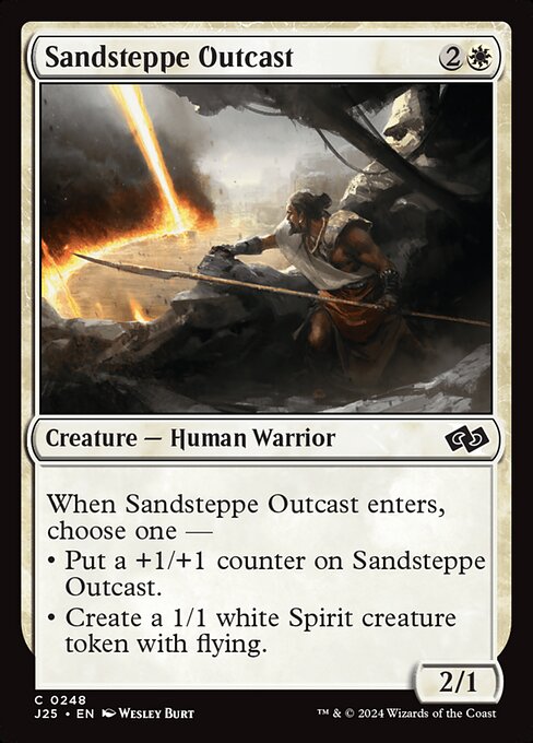 J25: Sandsteppe Outcast