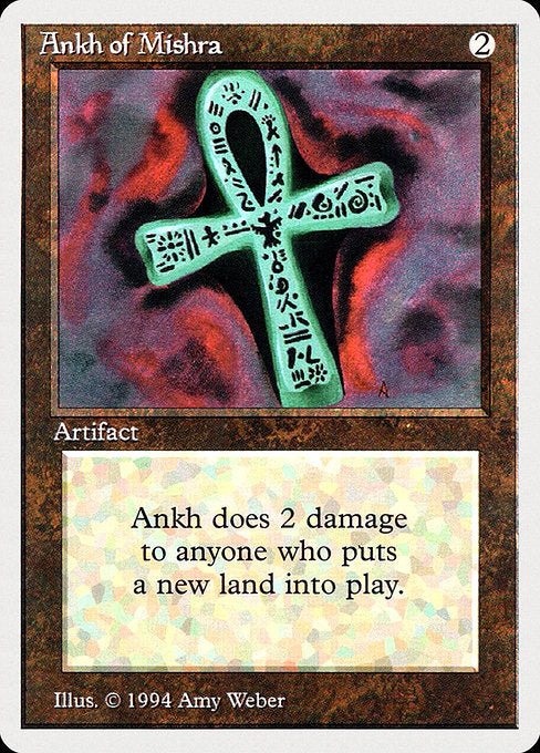 SUM: Ankh of Mishra