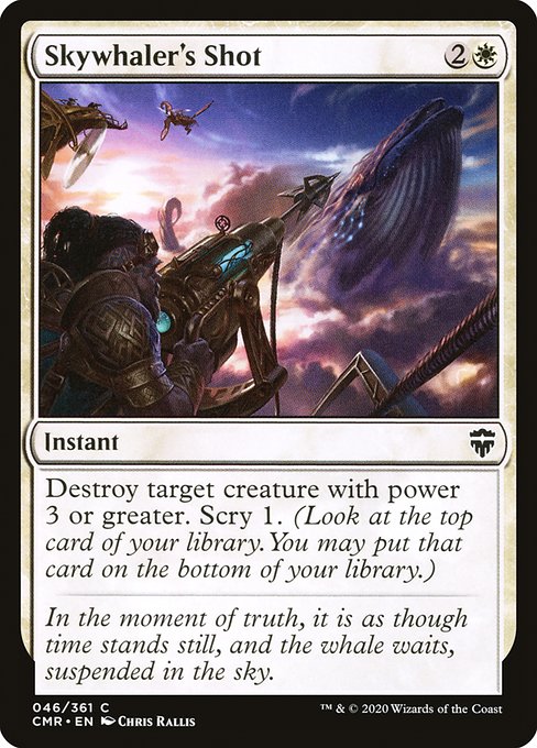 CMR: Skywhaler's Shot