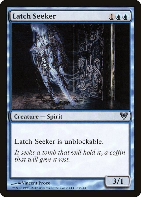 AVR: Latch Seeker