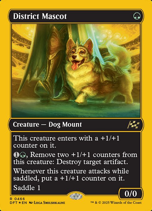 DFT: District Mascot (First-Place Foil)