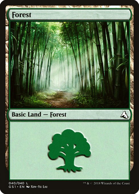 GS1: Forest