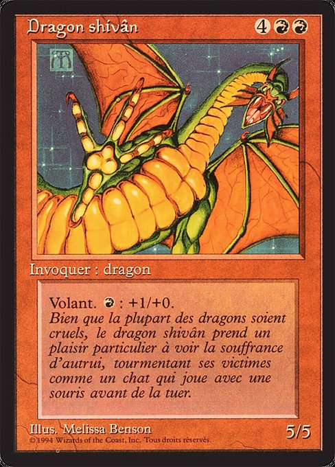 FBB: Shivan Dragon