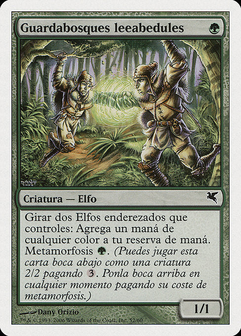 PSAL: Birchlore Rangers (Spanish) - "Guardabosques leeabedules" (B52)