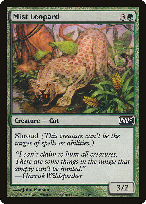 M10: Mist Leopard (Foil)