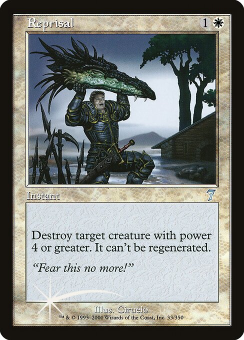 7ED: Reprisal (Foil)