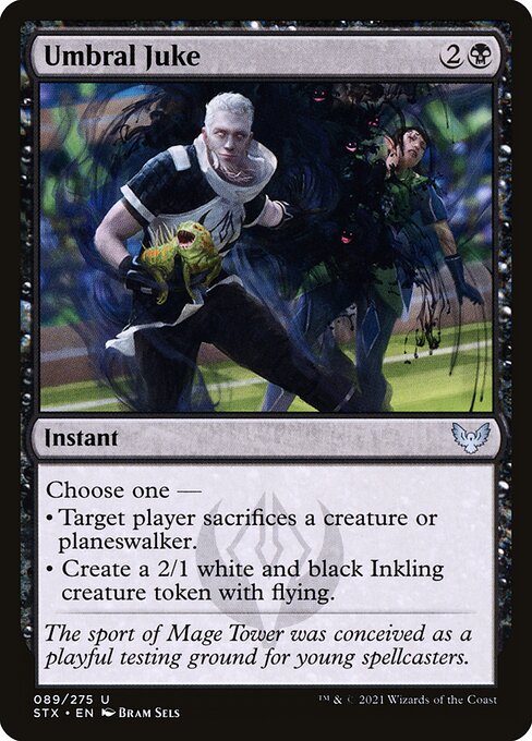 STX: Umbral Juke