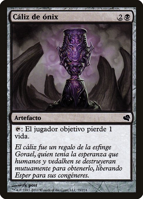 PS11: Onyx Goblet (Spanish) - "Caliz de onix"