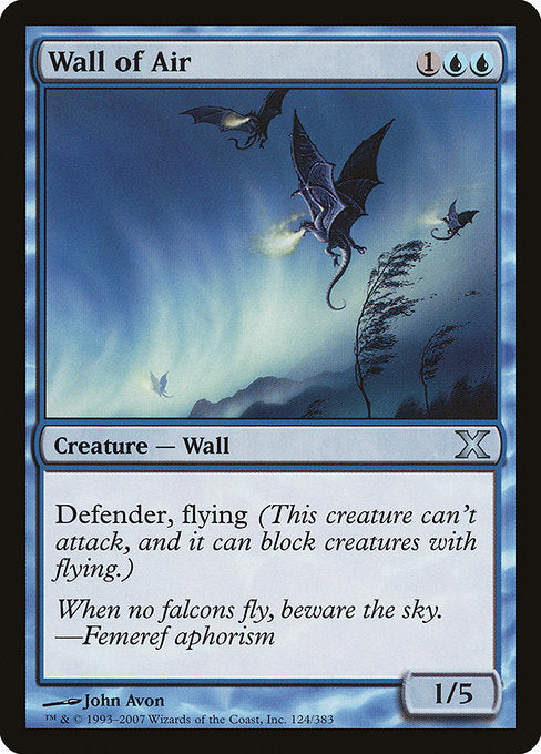 10E: Wall of Air
