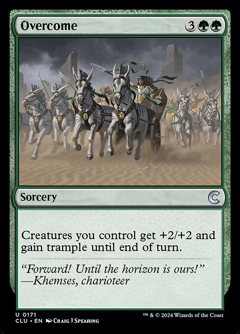 CLU: Overcome