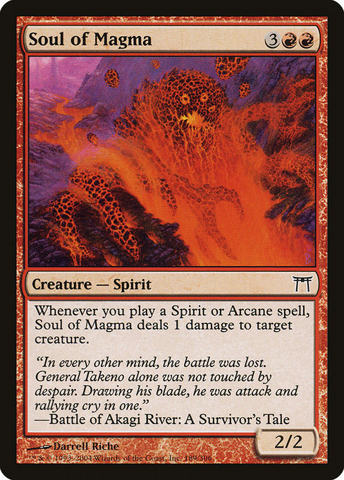 CHK: Soul of Magma