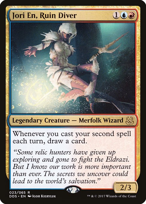 DDS: Jori En, Ruin Diver