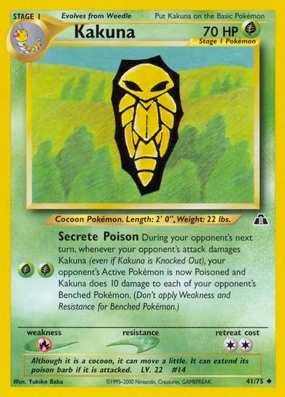 Kakuna 41/75 Unlimited Neo Discovery
