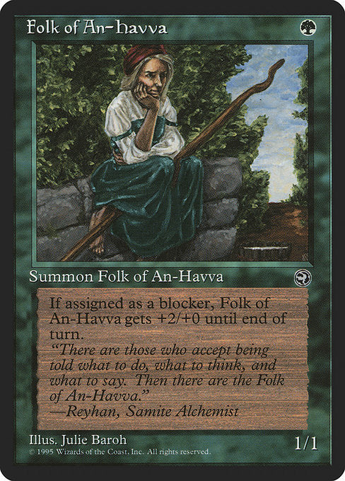 HML: Folk of An-Havva [Version 2]