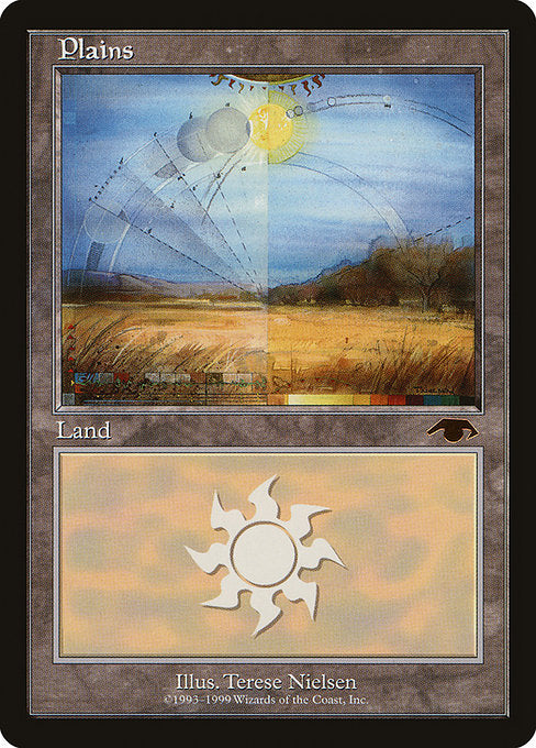PGRU: Plains - Guru