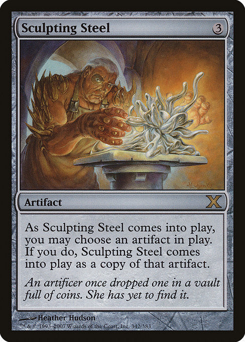 10E: Sculpting Steel (Foil)