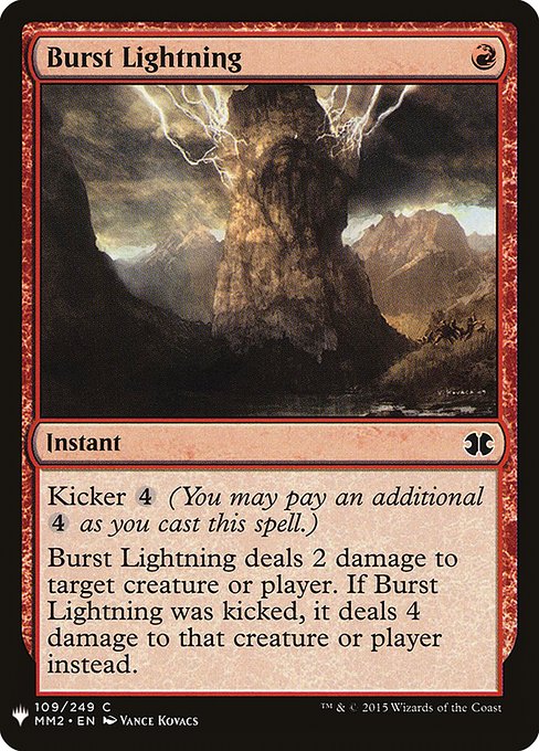 PLST: Burst Lightning (MM2)
