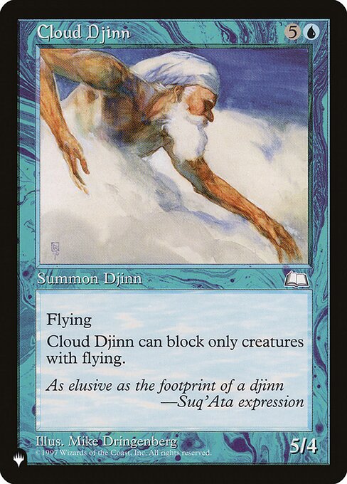 PLST: Cloud Djinn