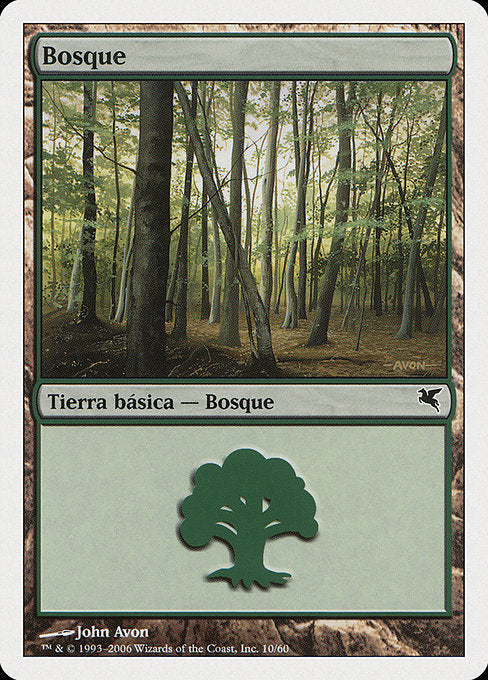 PSAL: Forest (Spanish) - "Bosque" (B10)