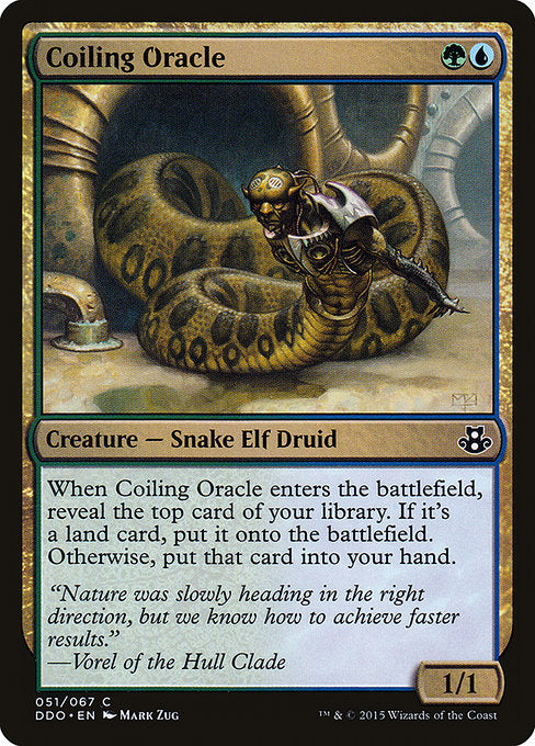 DDO: Coiling Oracle