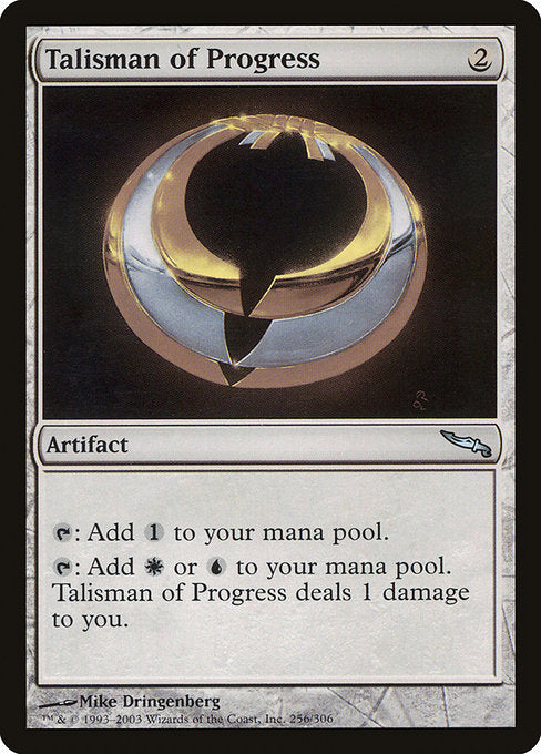 MRD: Talisman of Progress