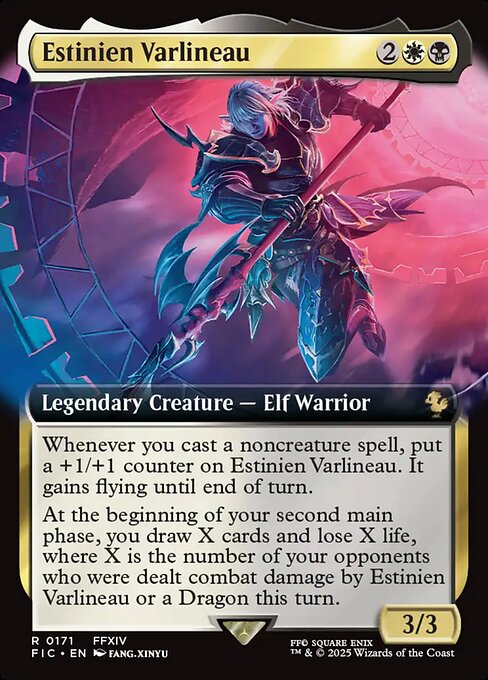 FIC: Estinien Varlineau (Extended Art) (Foil)