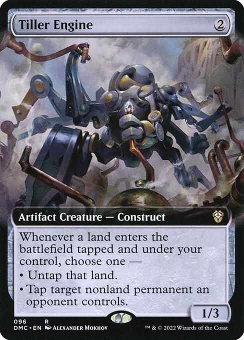 DMC: Tiller Engine (Extended Art)