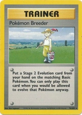 BS: Pokemon Breeder
