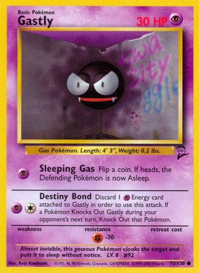 BS2: Gastly