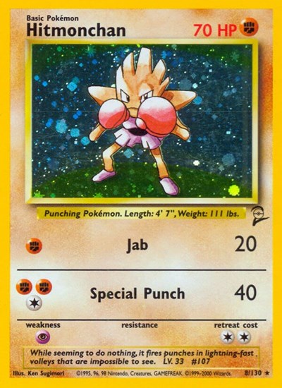 BS2: Hitmonchan (Holofoil)