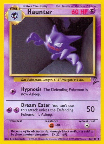 BS2: Haunter